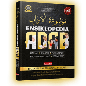 adabi adabi